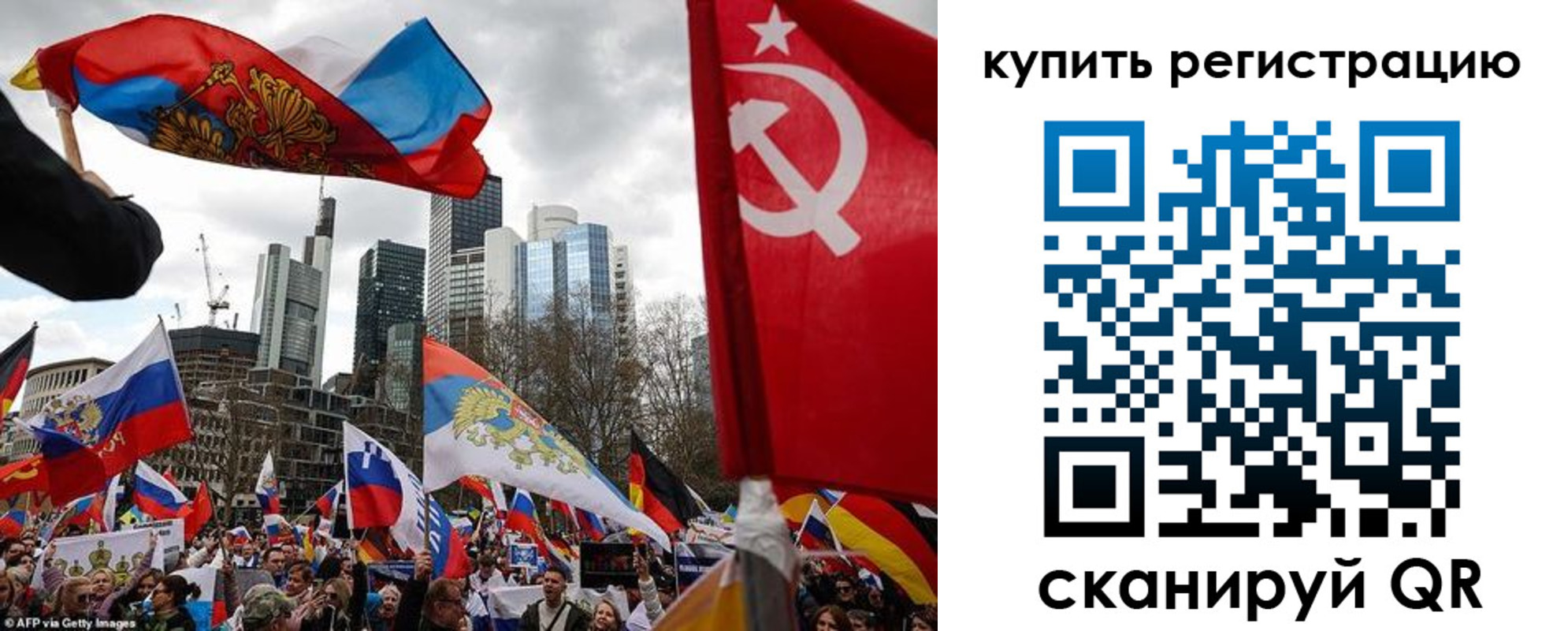 временная регистрация адрес в Выборге